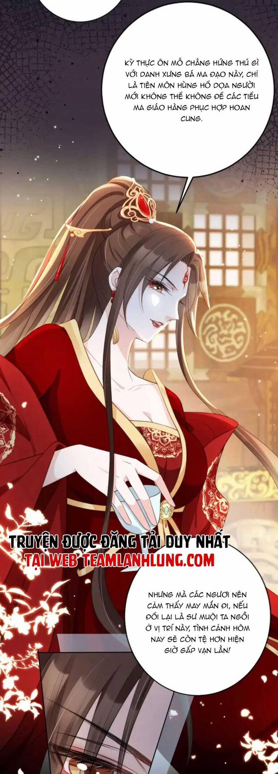 Tôi Là Đệ Nhất Hắc Nguyệt Quang Của Tu Chân Giới 14 trang 21