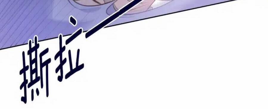 Tôi Là Đệ Nhất Hắc Nguyệt Quang Của Tu Chân Giới 16 trang 15