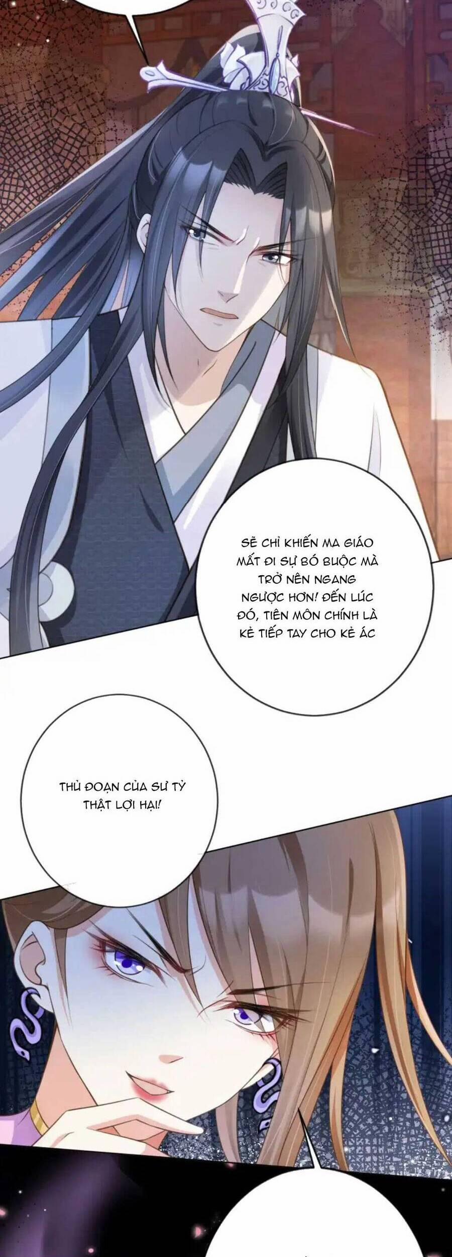Tôi Là Đệ Nhất Hắc Nguyệt Quang Của Tu Chân Giới 16 trang 21
