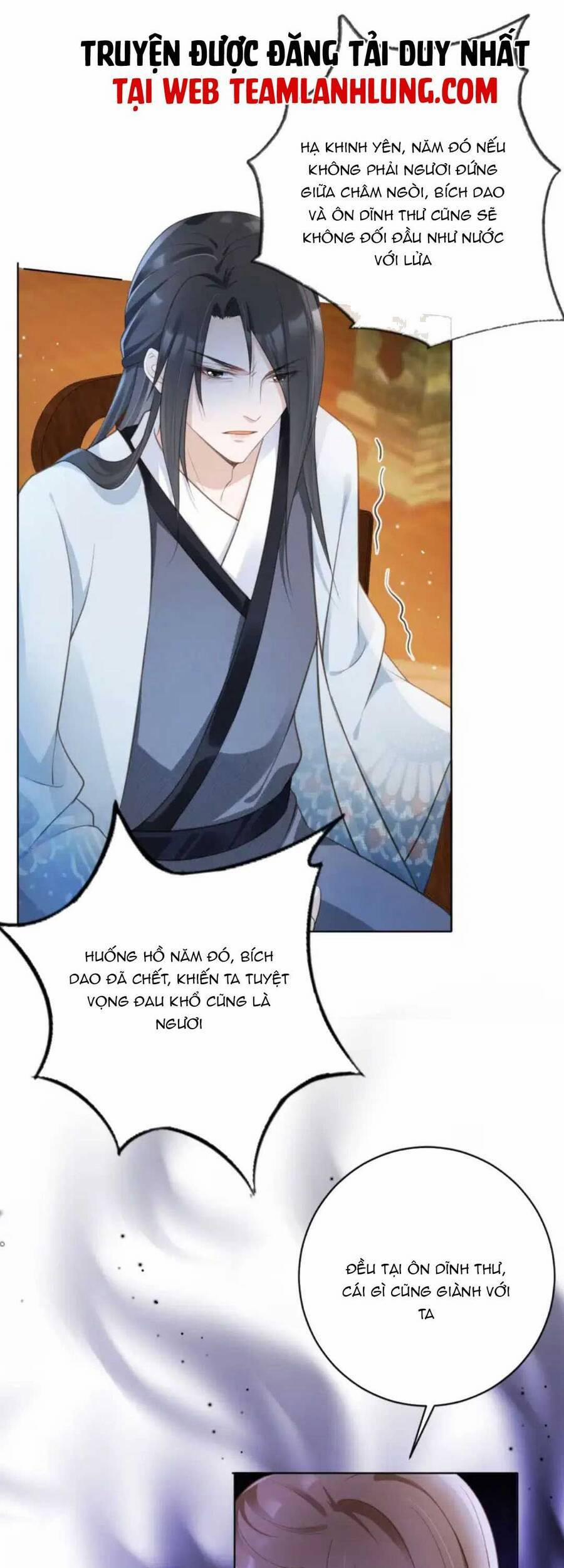 Tôi Là Đệ Nhất Hắc Nguyệt Quang Của Tu Chân Giới 16 trang 30
