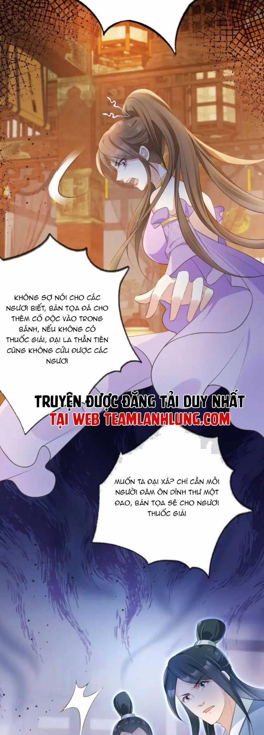 Tôi Là Đệ Nhất Hắc Nguyệt Quang Của Tu Chân Giới 16 trang 32