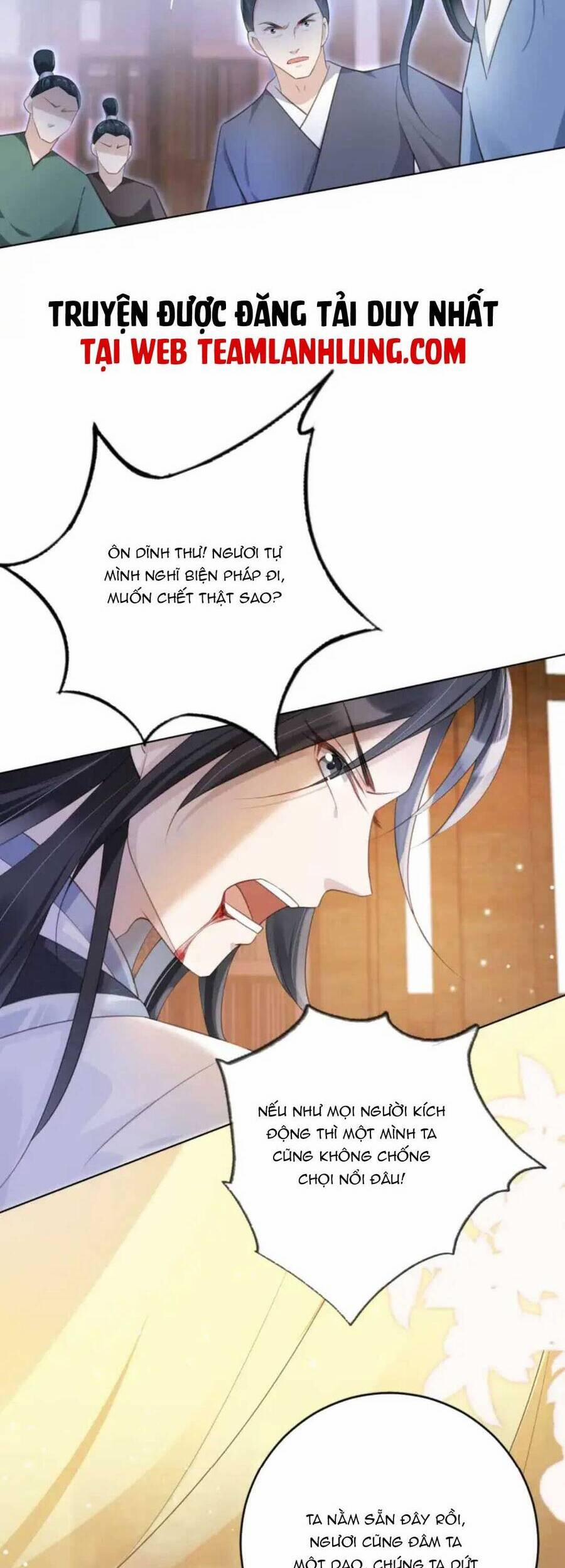 Tôi Là Đệ Nhất Hắc Nguyệt Quang Của Tu Chân Giới 16 trang 33