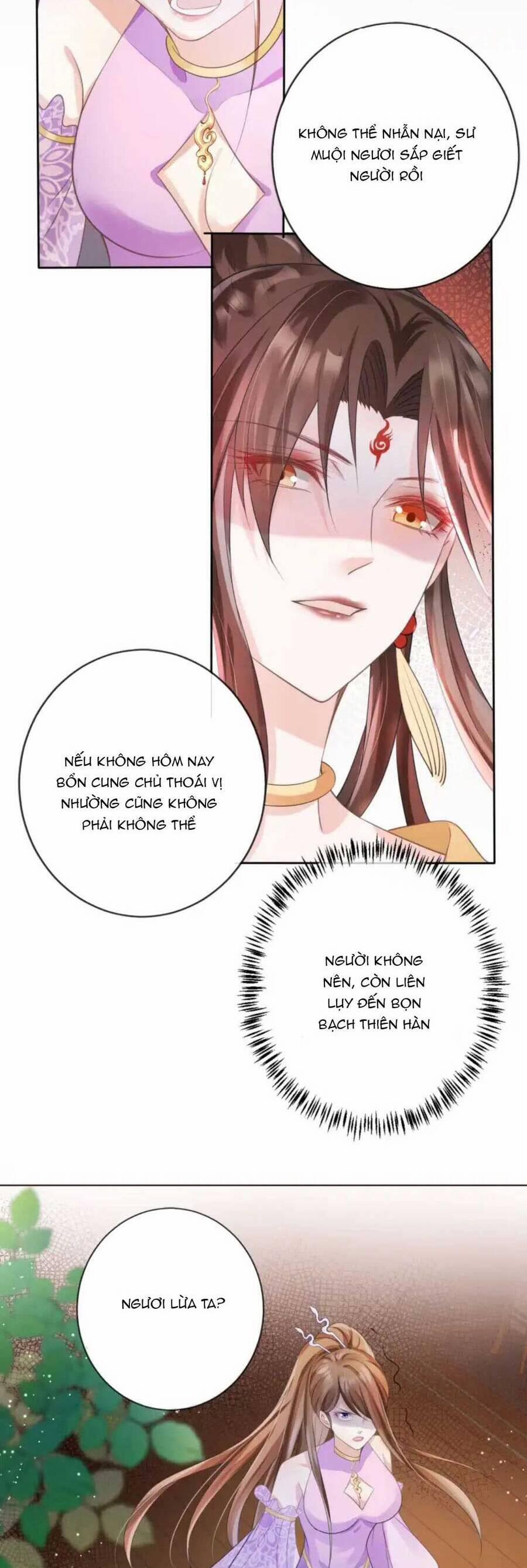Tôi Là Đệ Nhất Hắc Nguyệt Quang Của Tu Chân Giới 17 trang 15