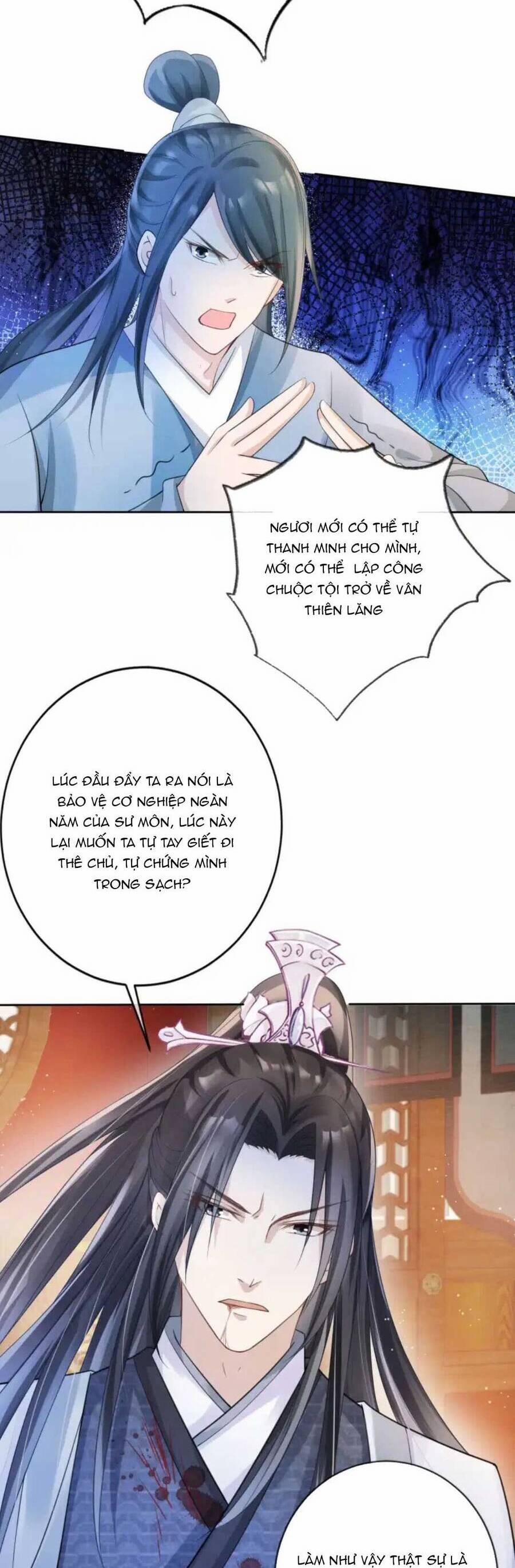 Tôi Là Đệ Nhất Hắc Nguyệt Quang Của Tu Chân Giới 17 trang 5
