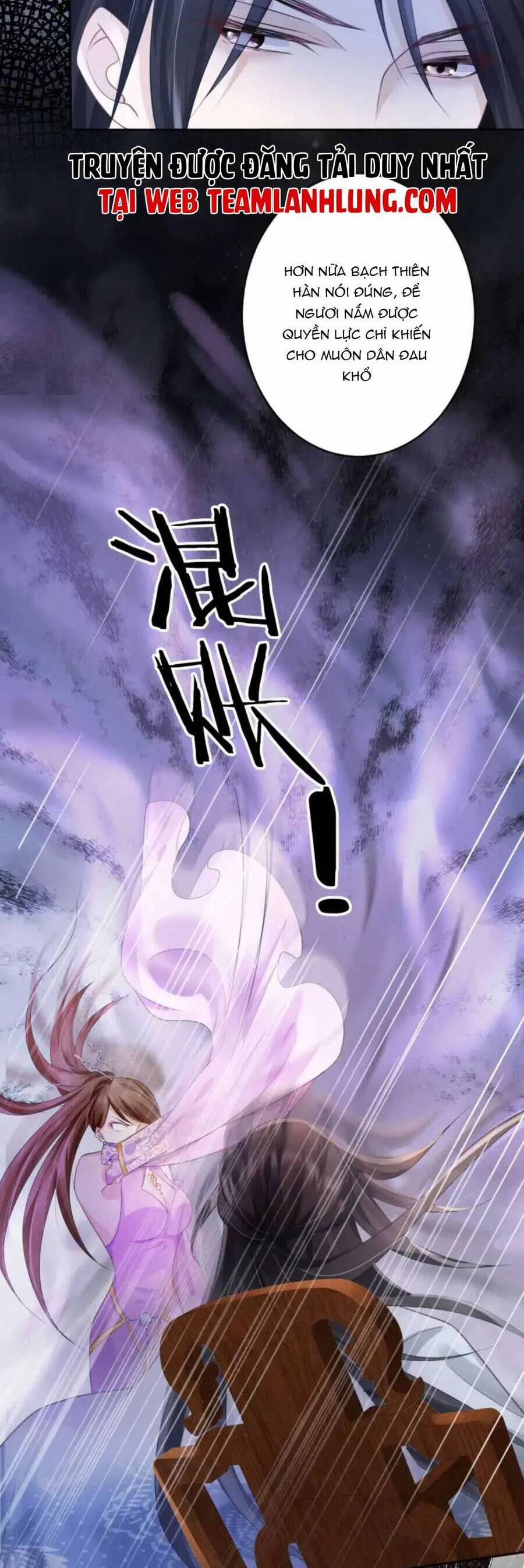 Tôi Là Đệ Nhất Hắc Nguyệt Quang Của Tu Chân Giới 17 trang 9