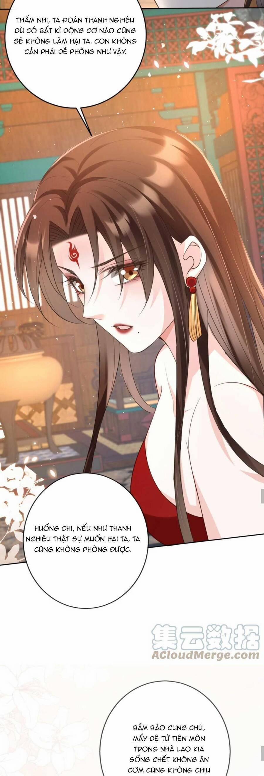 Tôi Là Đệ Nhất Hắc Nguyệt Quang Của Tu Chân Giới 19 trang 15