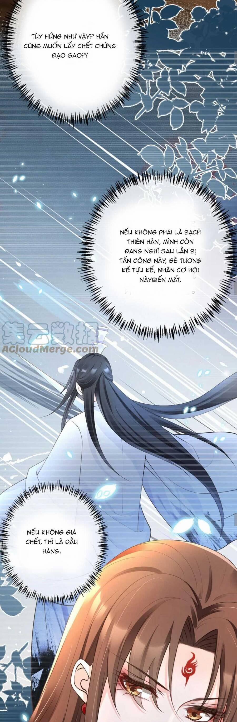 Tôi Là Đệ Nhất Hắc Nguyệt Quang Của Tu Chân Giới 19 trang 18