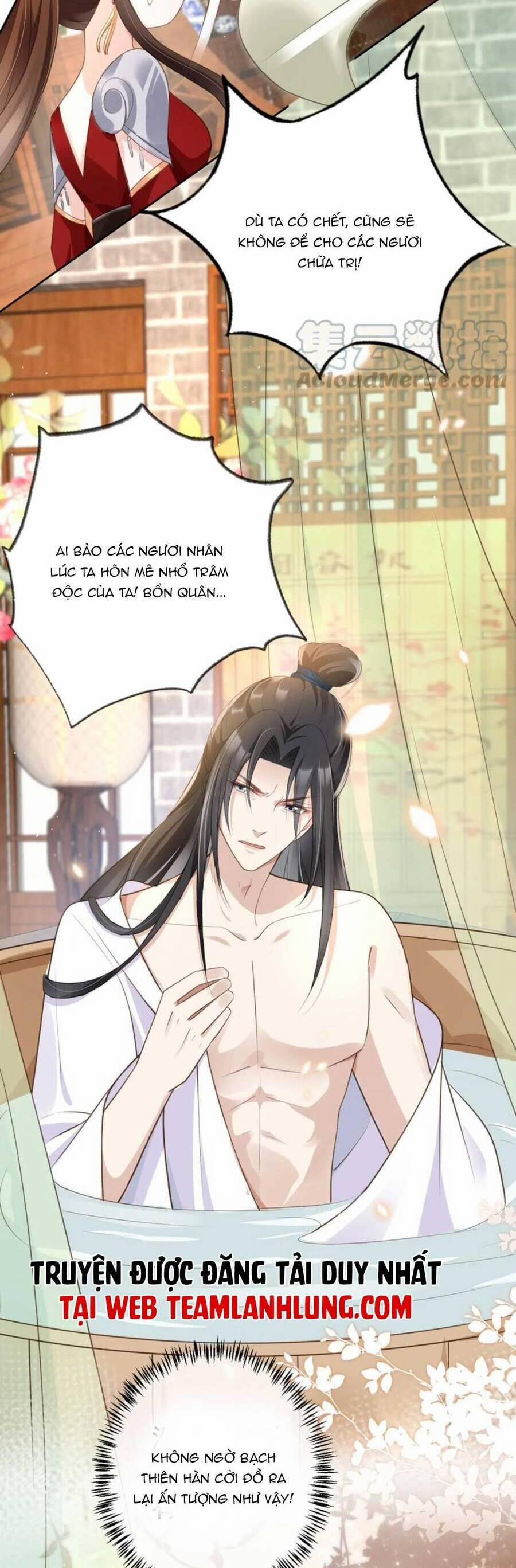 Tôi Là Đệ Nhất Hắc Nguyệt Quang Của Tu Chân Giới 19 trang 23