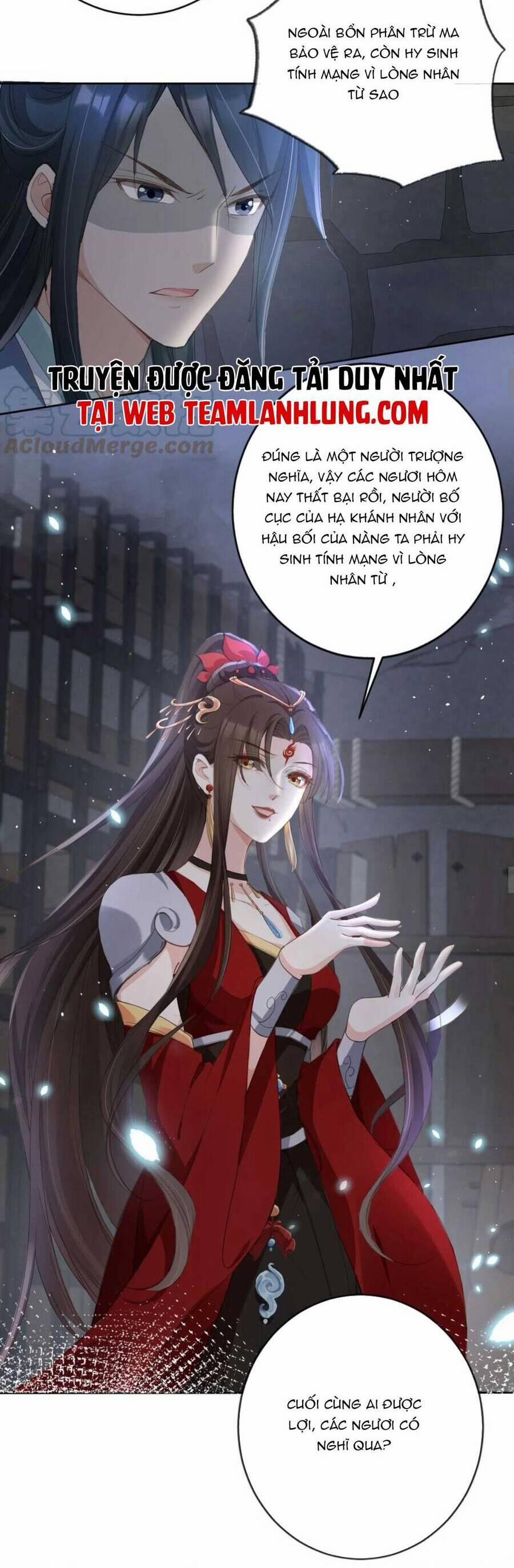 Tôi Là Đệ Nhất Hắc Nguyệt Quang Của Tu Chân Giới 20 trang 12