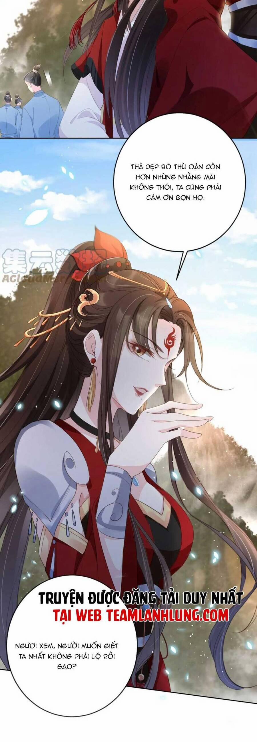 Tôi Là Đệ Nhất Hắc Nguyệt Quang Của Tu Chân Giới 20 trang 23