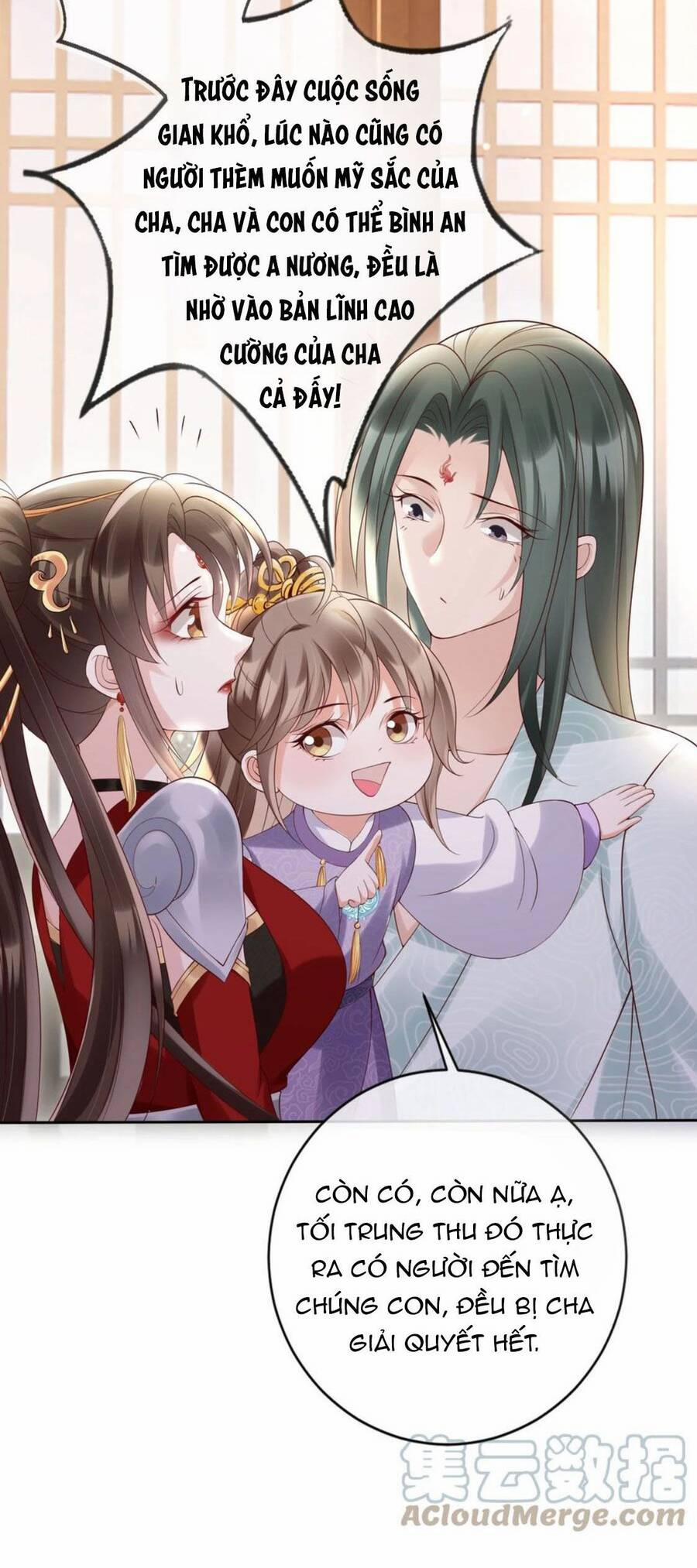 Tôi Là Đệ Nhất Hắc Nguyệt Quang Của Tu Chân Giới 22 trang 12