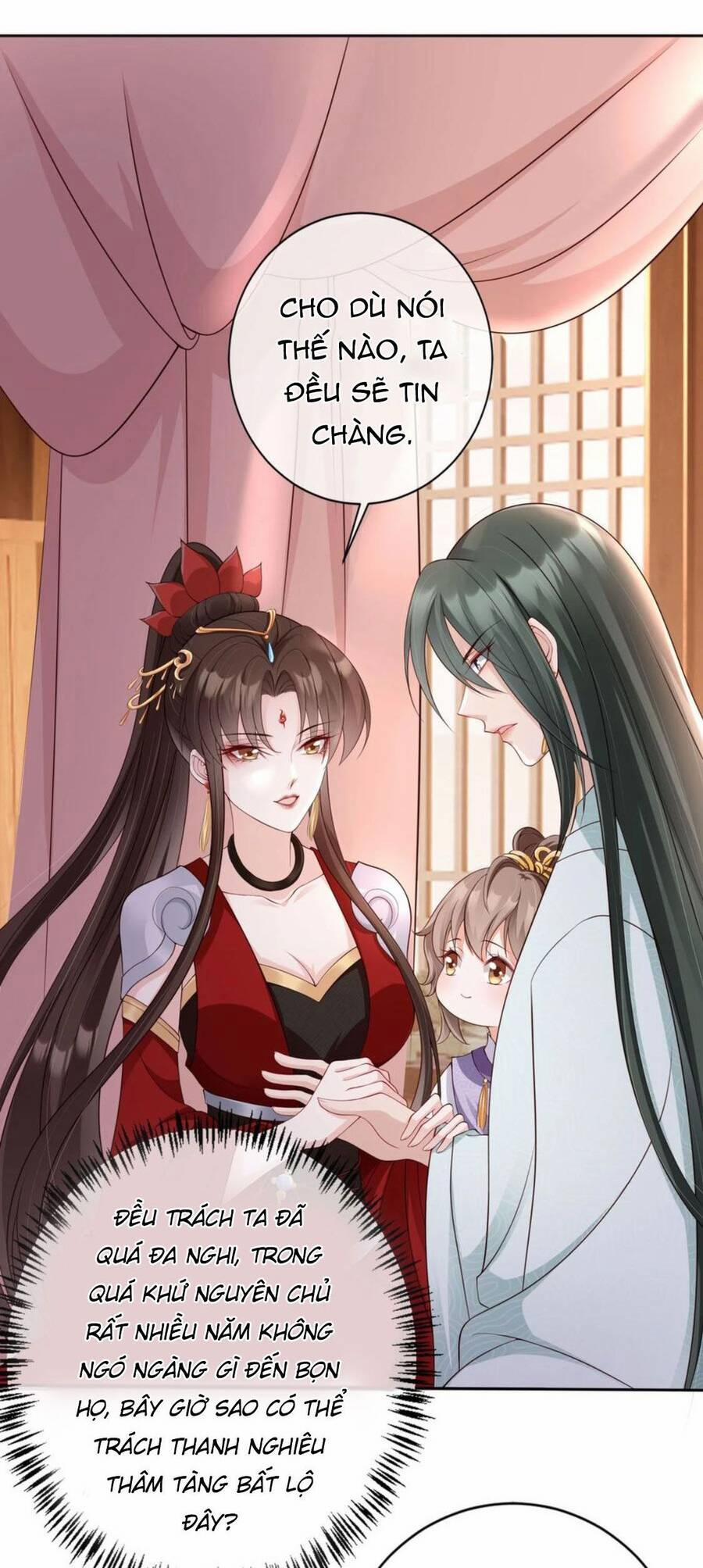Tôi Là Đệ Nhất Hắc Nguyệt Quang Của Tu Chân Giới 22 trang 13