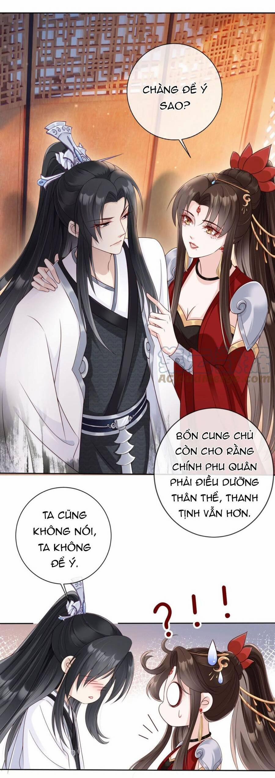 Tôi Là Đệ Nhất Hắc Nguyệt Quang Của Tu Chân Giới 23 trang 14