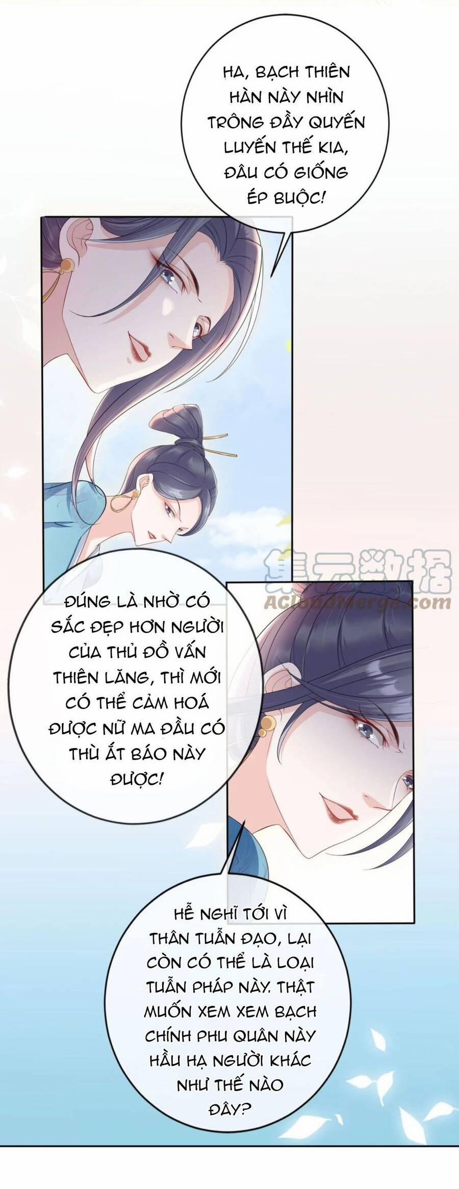 Tôi Là Đệ Nhất Hắc Nguyệt Quang Của Tu Chân Giới 24 trang 12