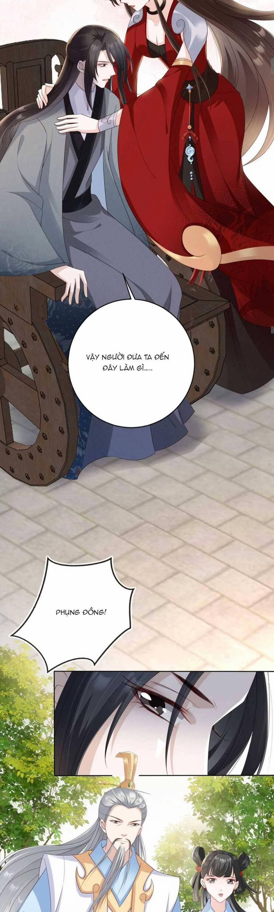 Tôi Là Đệ Nhất Hắc Nguyệt Quang Của Tu Chân Giới 25 trang 16