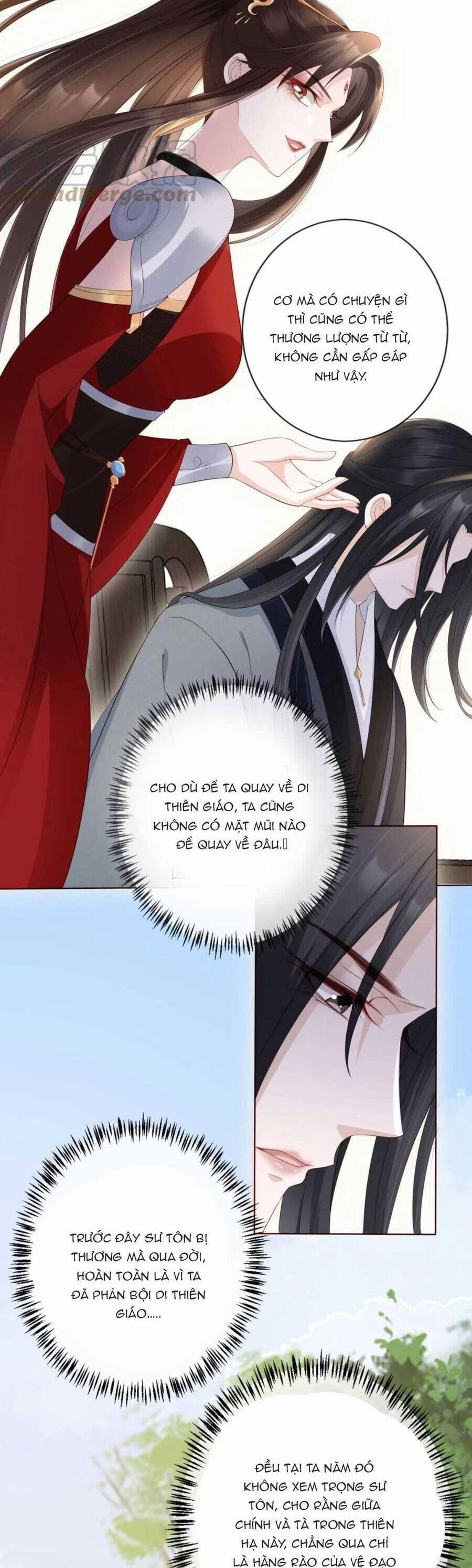 Tôi Là Đệ Nhất Hắc Nguyệt Quang Của Tu Chân Giới 25 trang 21