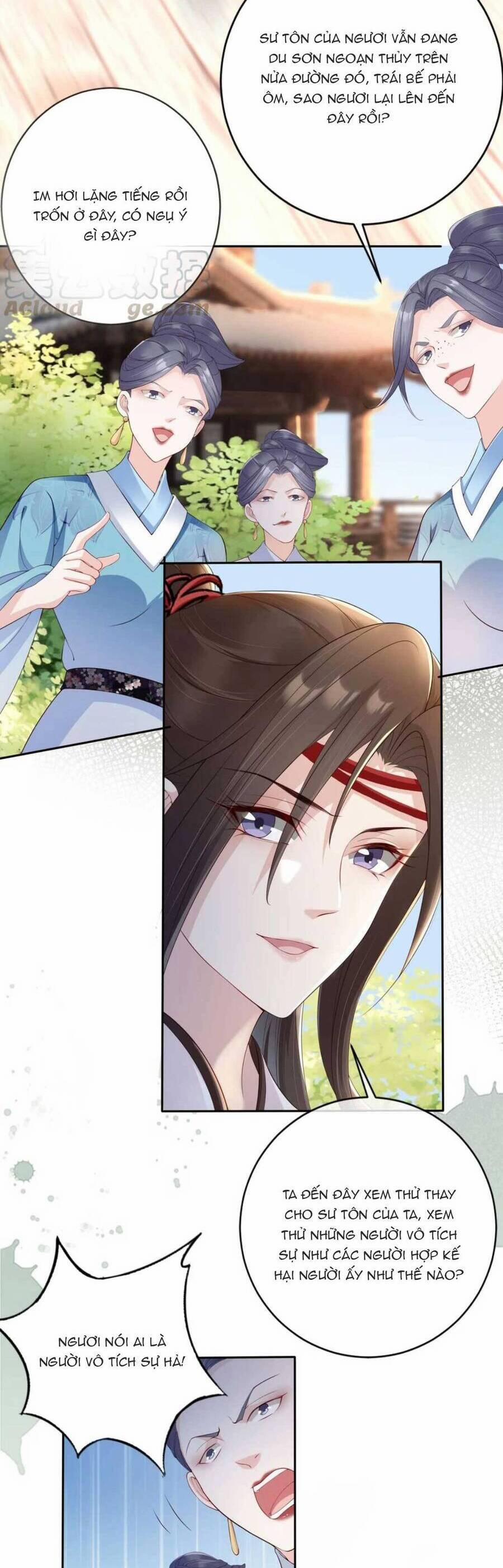 Tôi Là Đệ Nhất Hắc Nguyệt Quang Của Tu Chân Giới 25 trang 4