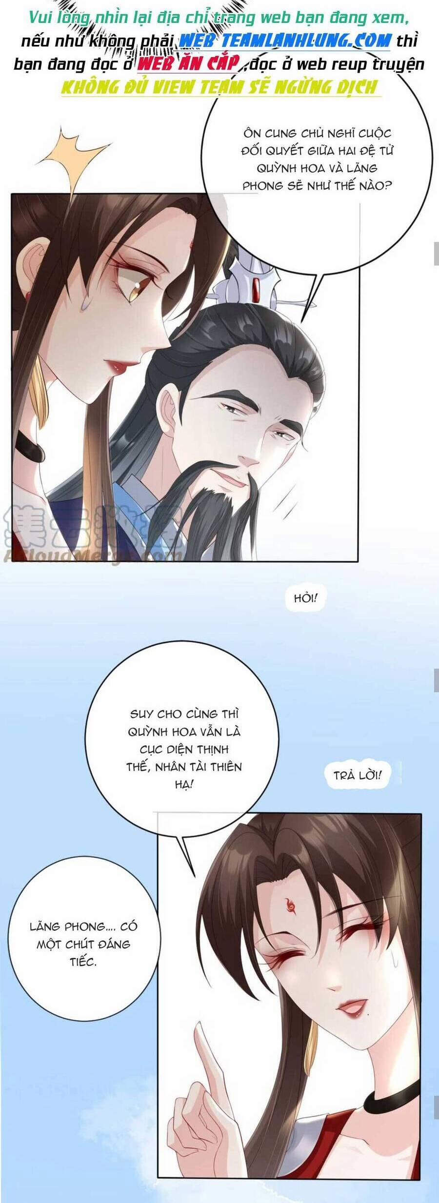 Tôi Là Đệ Nhất Hắc Nguyệt Quang Của Tu Chân Giới 26 trang 17