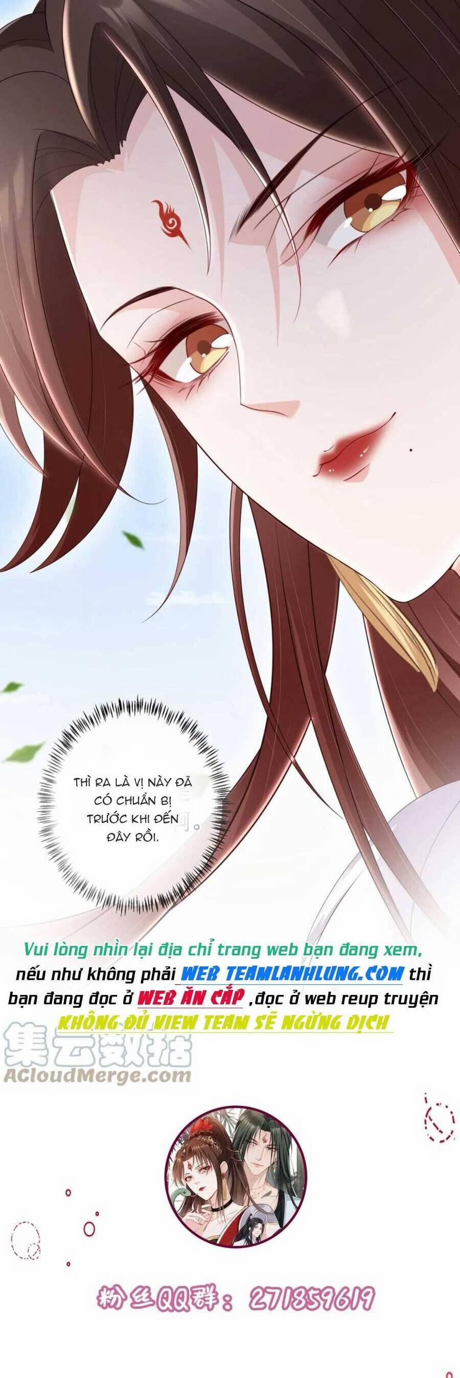 Tôi Là Đệ Nhất Hắc Nguyệt Quang Của Tu Chân Giới 26 trang 23