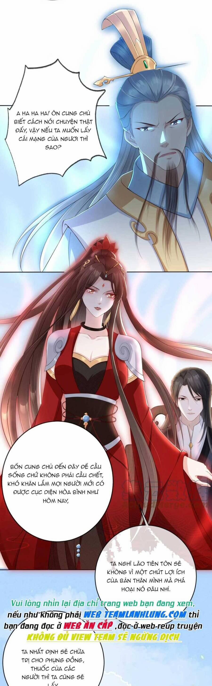 Tôi Là Đệ Nhất Hắc Nguyệt Quang Của Tu Chân Giới 26 trang 3