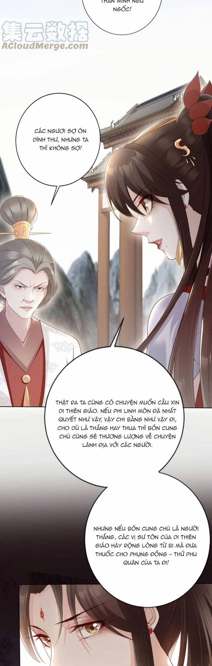 Tôi Là Đệ Nhất Hắc Nguyệt Quang Của Tu Chân Giới 27 trang 4