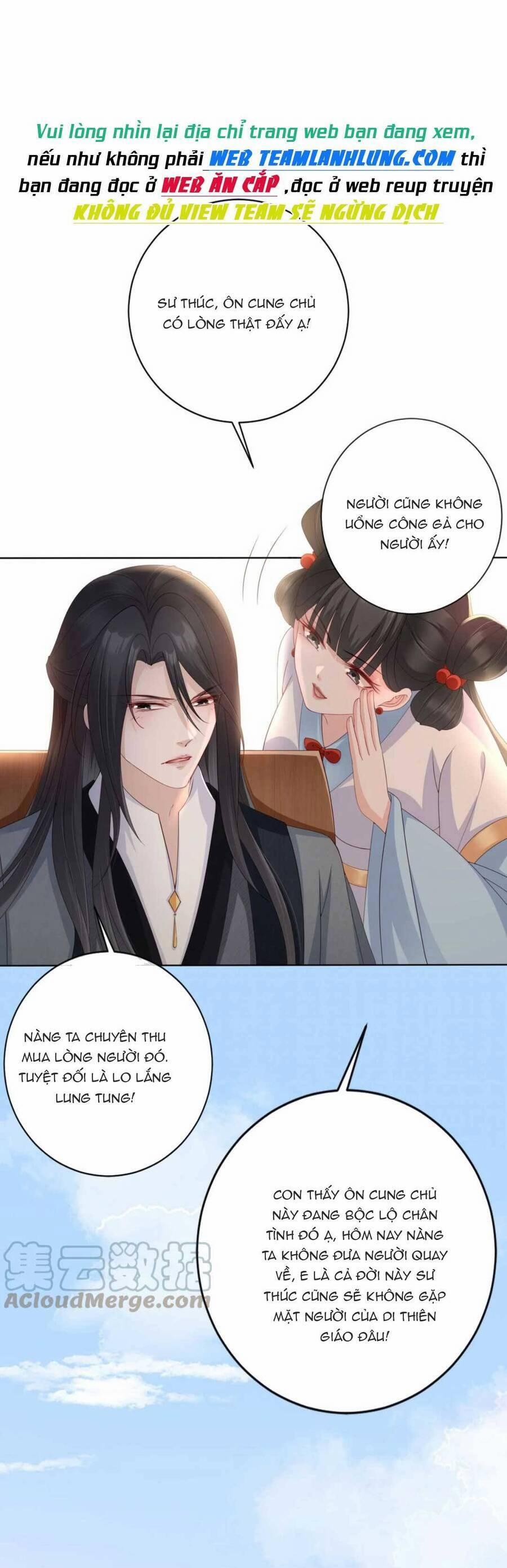 Tôi Là Đệ Nhất Hắc Nguyệt Quang Của Tu Chân Giới 27 trang 6