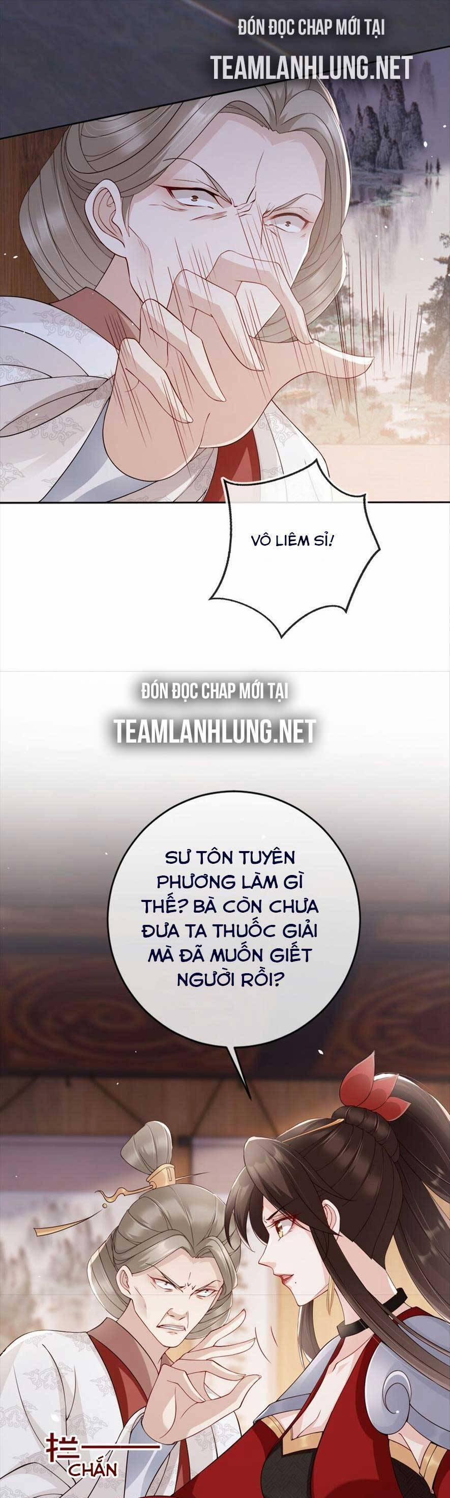 Tôi Là Đệ Nhất Hắc Nguyệt Quang Của Tu Chân Giới 29 trang 22