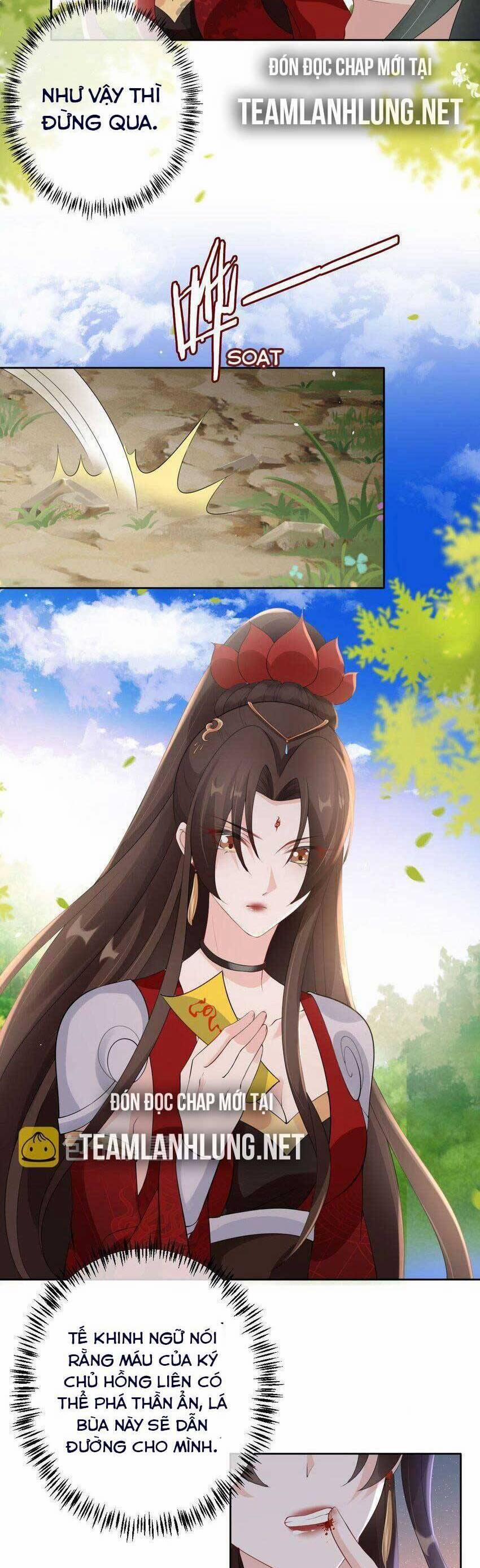 Tôi Là Đệ Nhất Hắc Nguyệt Quang Của Tu Chân Giới 31 trang 25