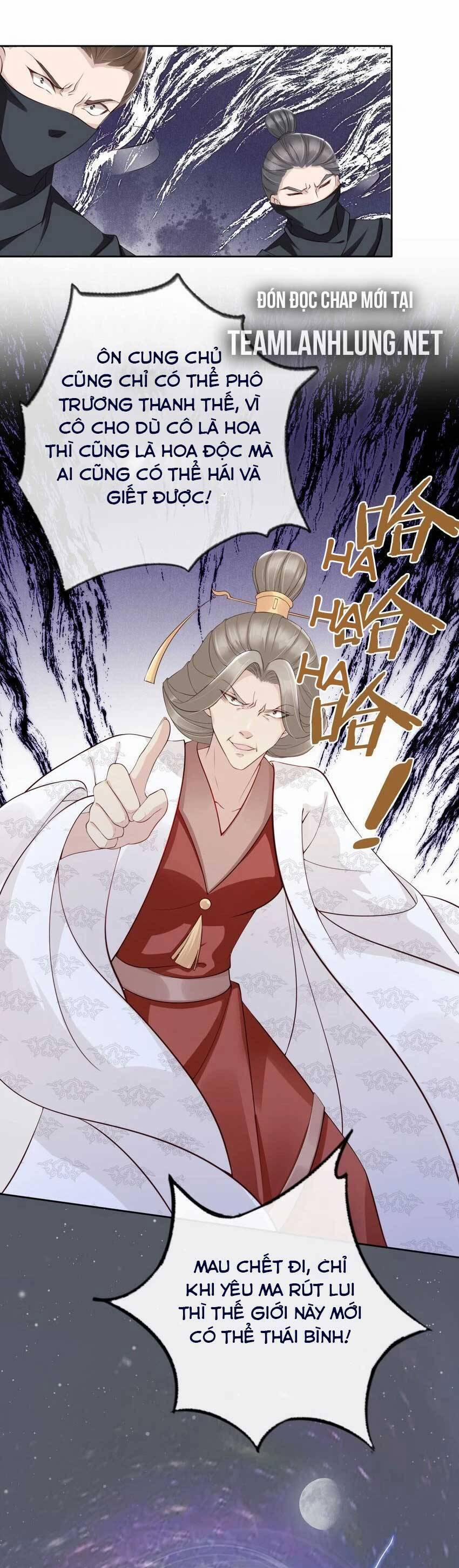 Tôi Là Đệ Nhất Hắc Nguyệt Quang Của Tu Chân Giới 32 trang 10