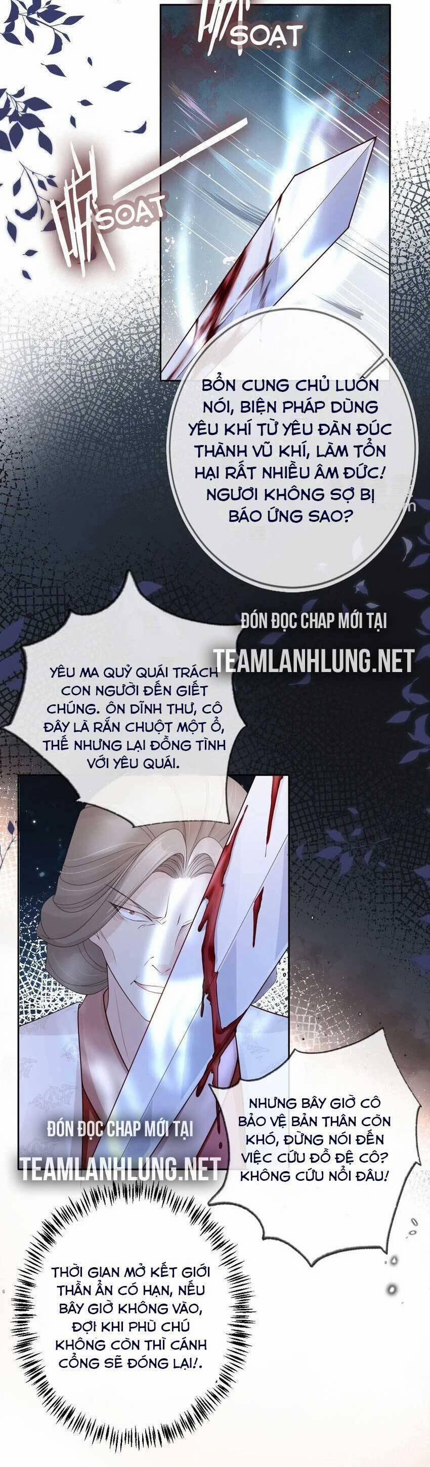 Tôi Là Đệ Nhất Hắc Nguyệt Quang Của Tu Chân Giới 32 trang 17