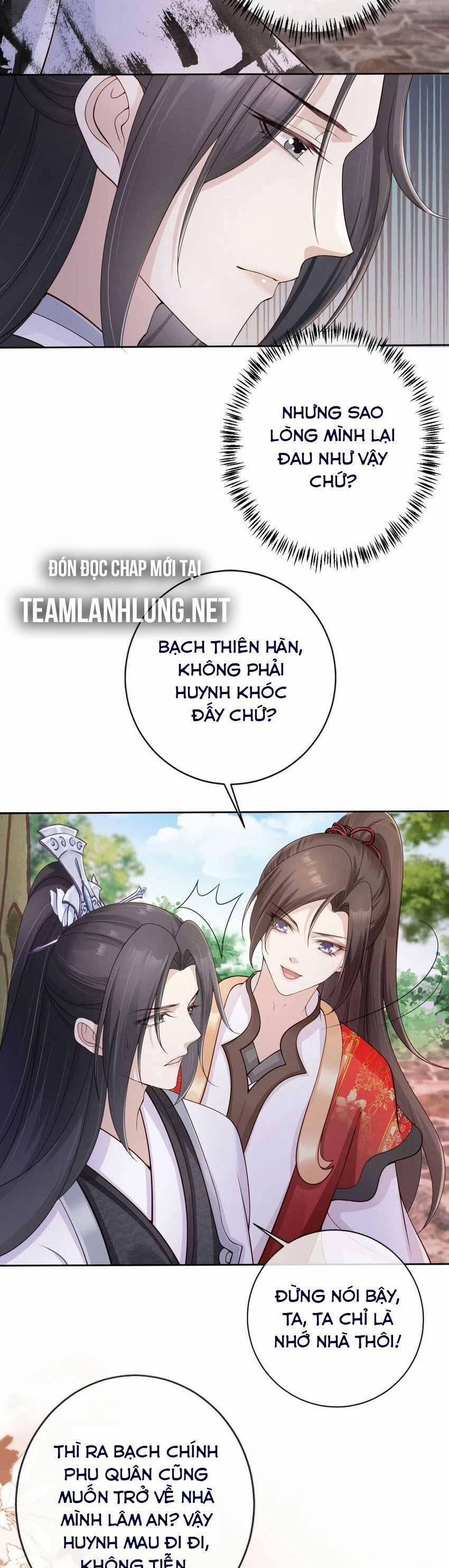 Tôi Là Đệ Nhất Hắc Nguyệt Quang Của Tu Chân Giới 33 trang 16