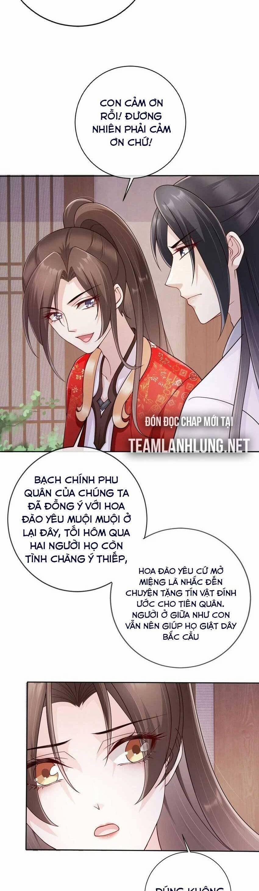 Tôi Là Đệ Nhất Hắc Nguyệt Quang Của Tu Chân Giới 33 trang 21