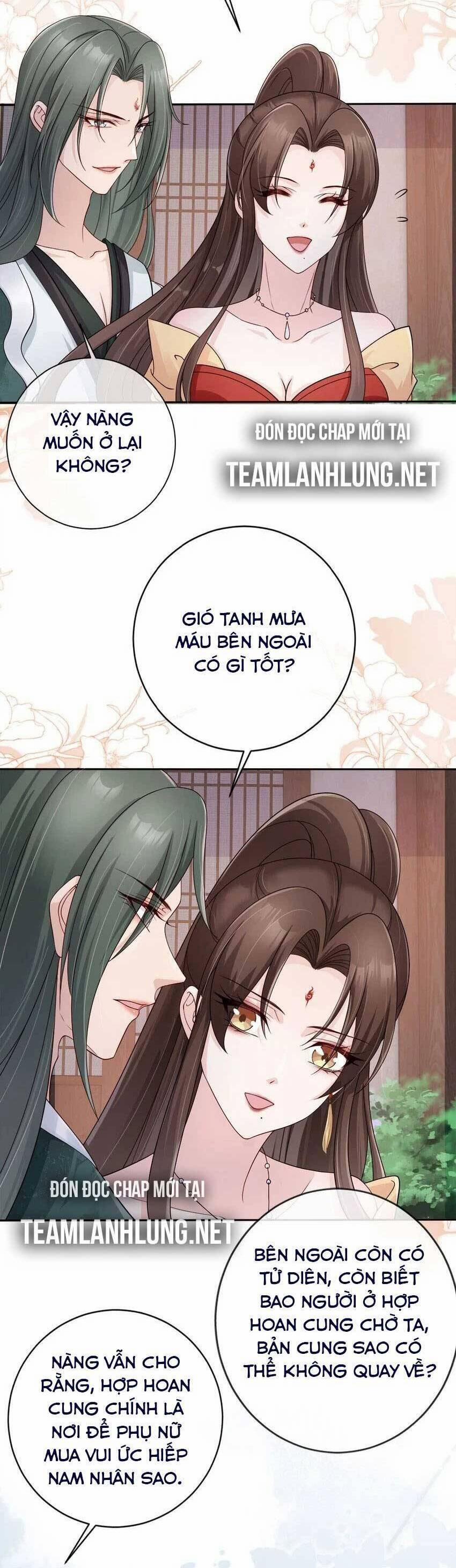 Tôi Là Đệ Nhất Hắc Nguyệt Quang Của Tu Chân Giới 33 trang 23