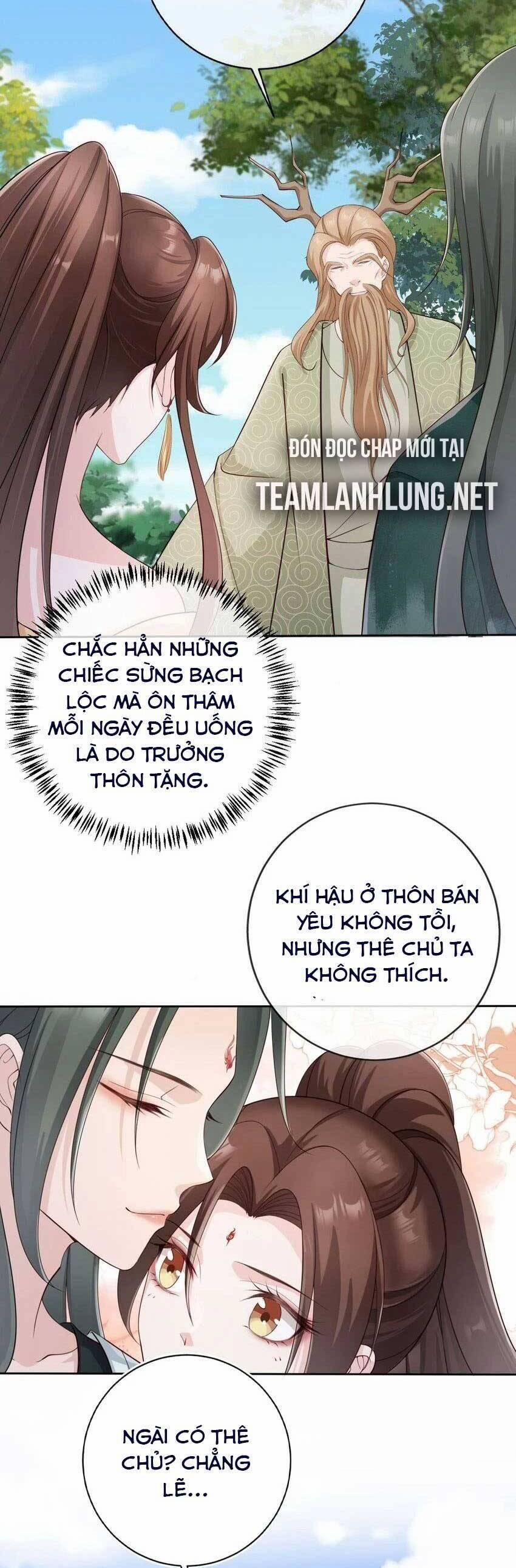 Tôi Là Đệ Nhất Hắc Nguyệt Quang Của Tu Chân Giới 33 trang 26