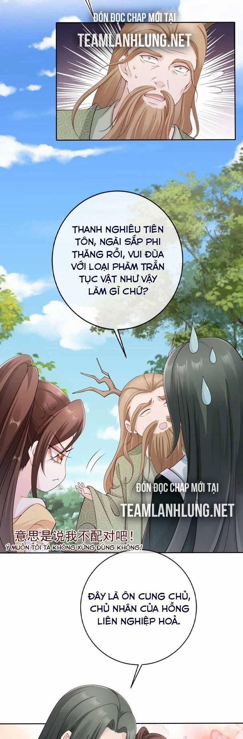 Tôi Là Đệ Nhất Hắc Nguyệt Quang Của Tu Chân Giới 33 trang 27