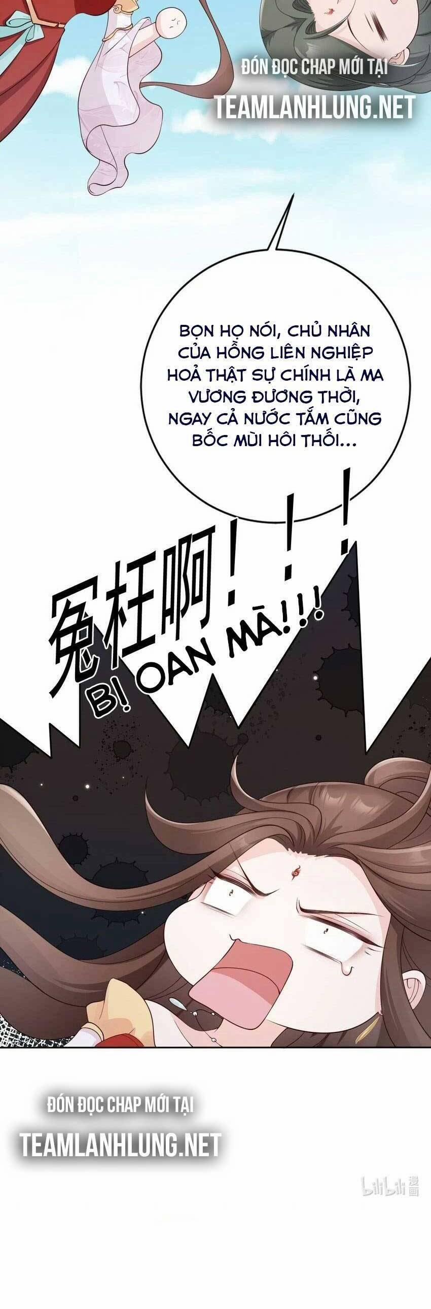 Tôi Là Đệ Nhất Hắc Nguyệt Quang Của Tu Chân Giới 33 trang 30
