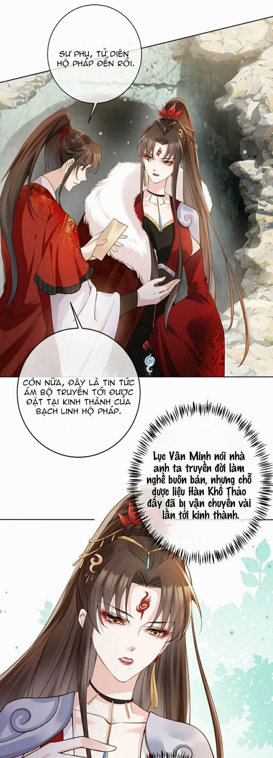 Tôi Là Đệ Nhất Hắc Nguyệt Quang Của Tu Chân Giới 4 trang 32