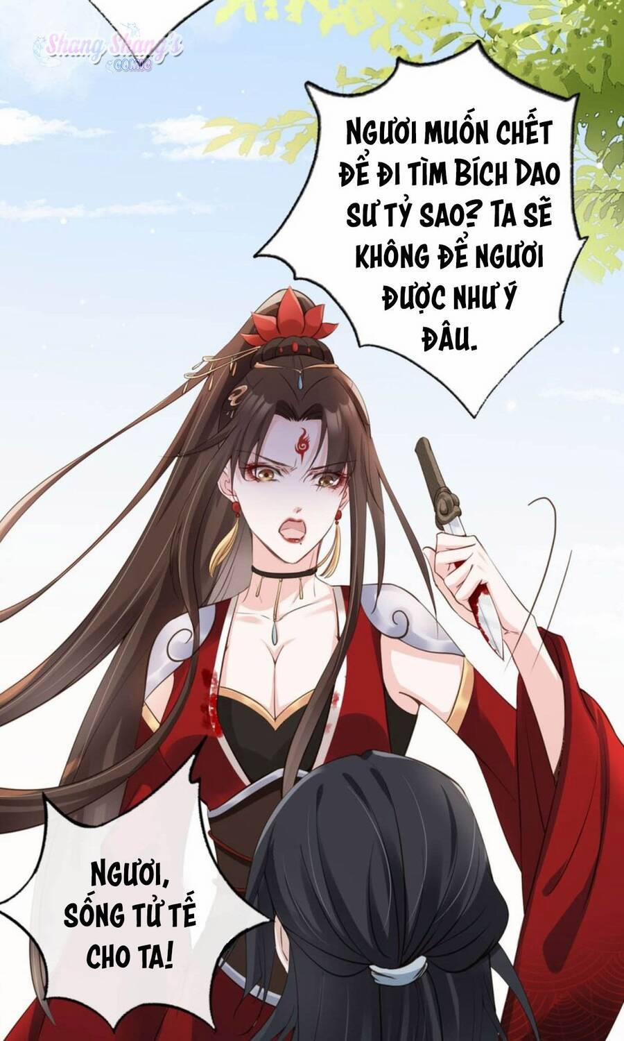 Tôi Là Đệ Nhất Hắc Nguyệt Quang Của Tu Chân Giới 5 trang 16