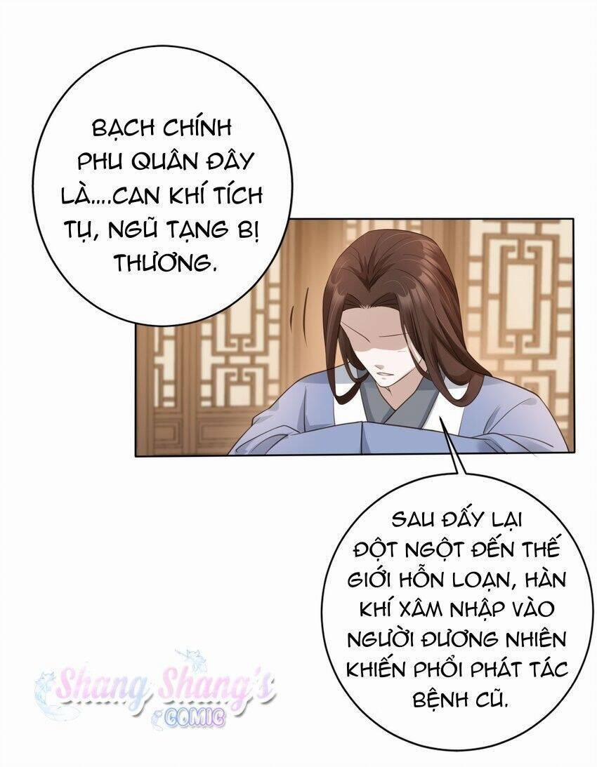 Tôi Là Đệ Nhất Hắc Nguyệt Quang Của Tu Chân Giới 6 trang 14
