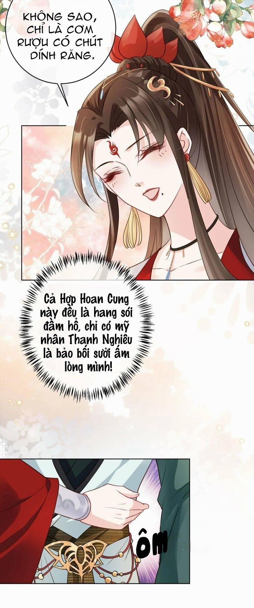 Tôi Là Đệ Nhất Hắc Nguyệt Quang Của Tu Chân Giới 7 trang 12