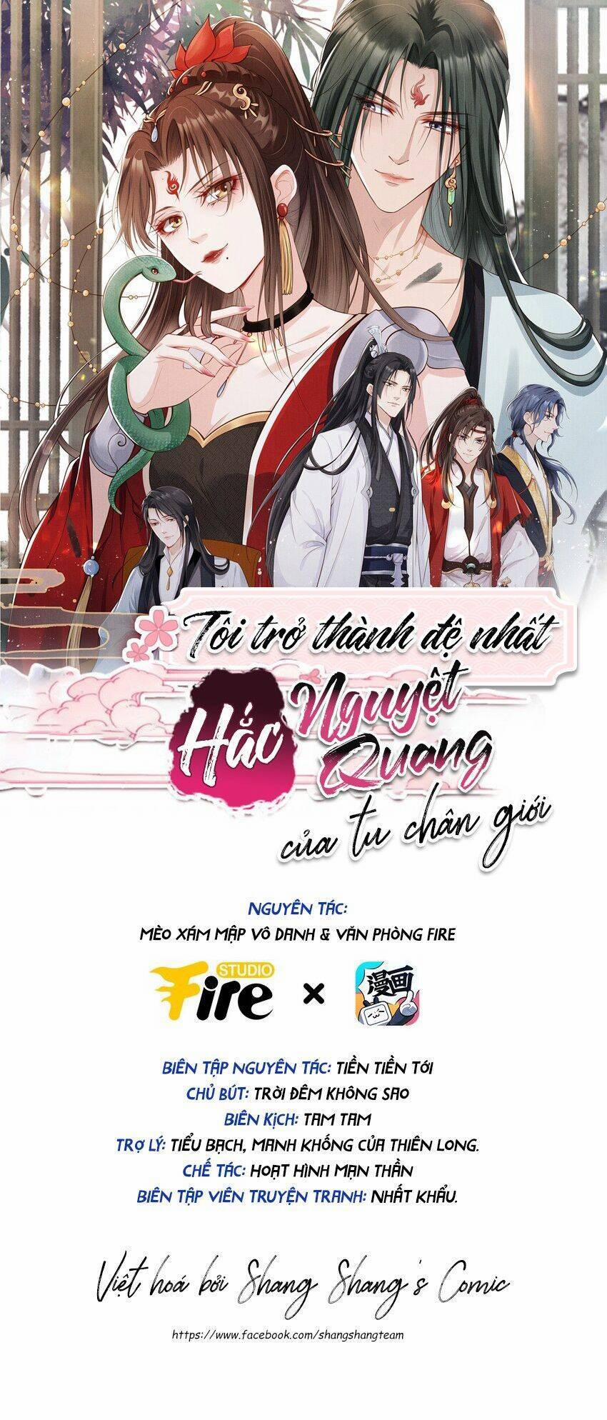 Tôi Là Đệ Nhất Hắc Nguyệt Quang Của Tu Chân Giới 9 trang 27