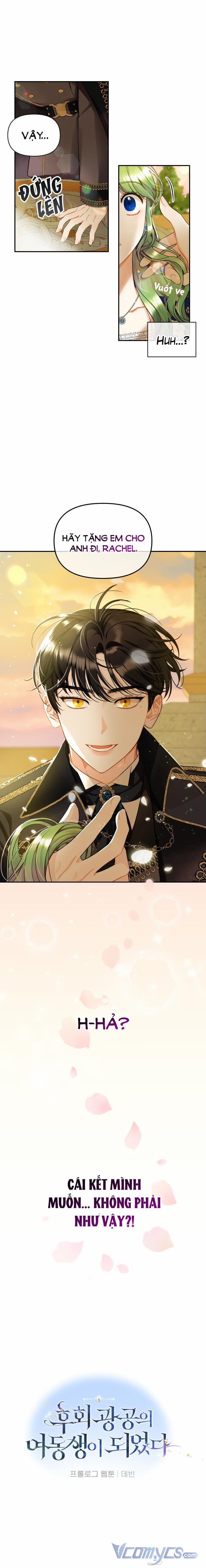 Tôi Là Em Gái Của Nam Chính Tiểu Thuyết BL 0 Giới thiệu trang 16