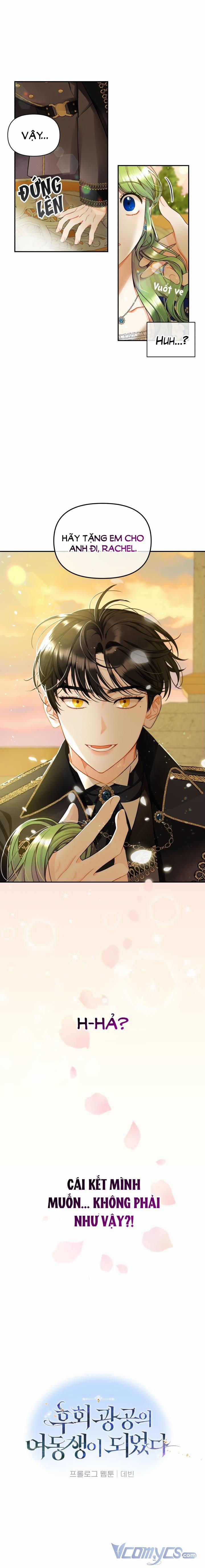 Tôi Là Em Gái Của Nam Chính Tiểu Thuyết BL 0 trang 15