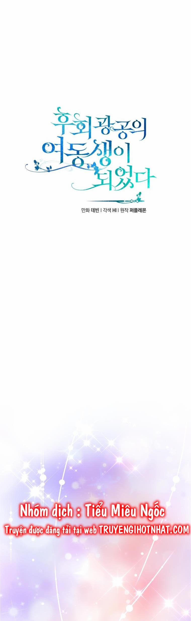 Tôi Là Em Gái Của Nam Chính Tiểu Thuyết BL 69 trang 20