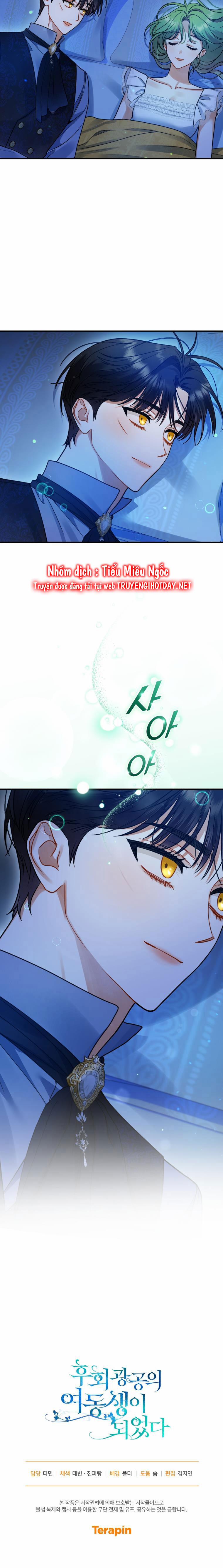 Tôi Là Em Gái Của Nam Chính Tiểu Thuyết BL 70 trang 29