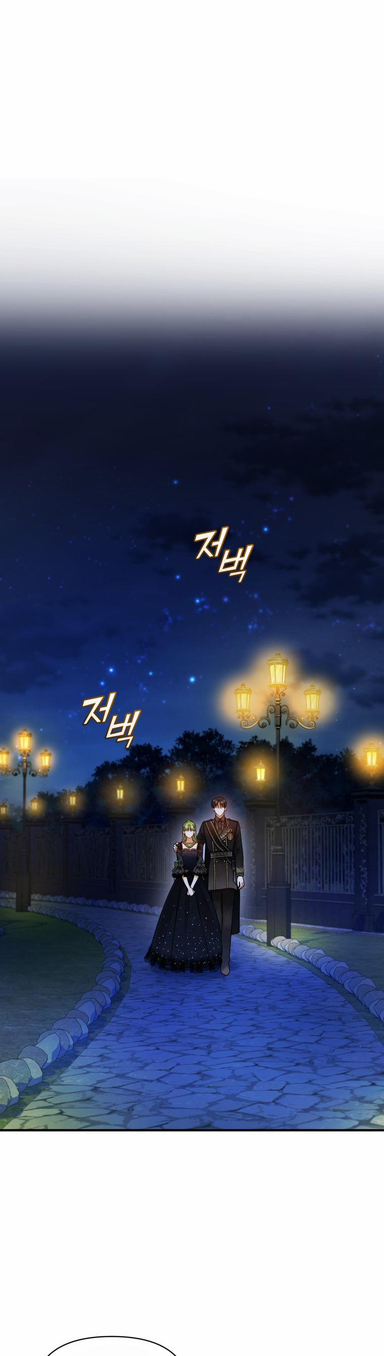 Tôi Là Em Gái Của Nam Chính Tiểu Thuyết BL 74 trang 18