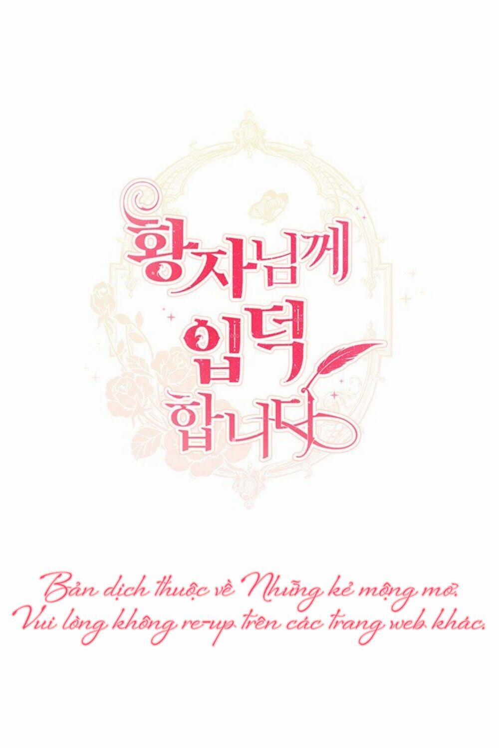 Tôi Là Fan Cứng Của Hoàng Tử 1 trang 27