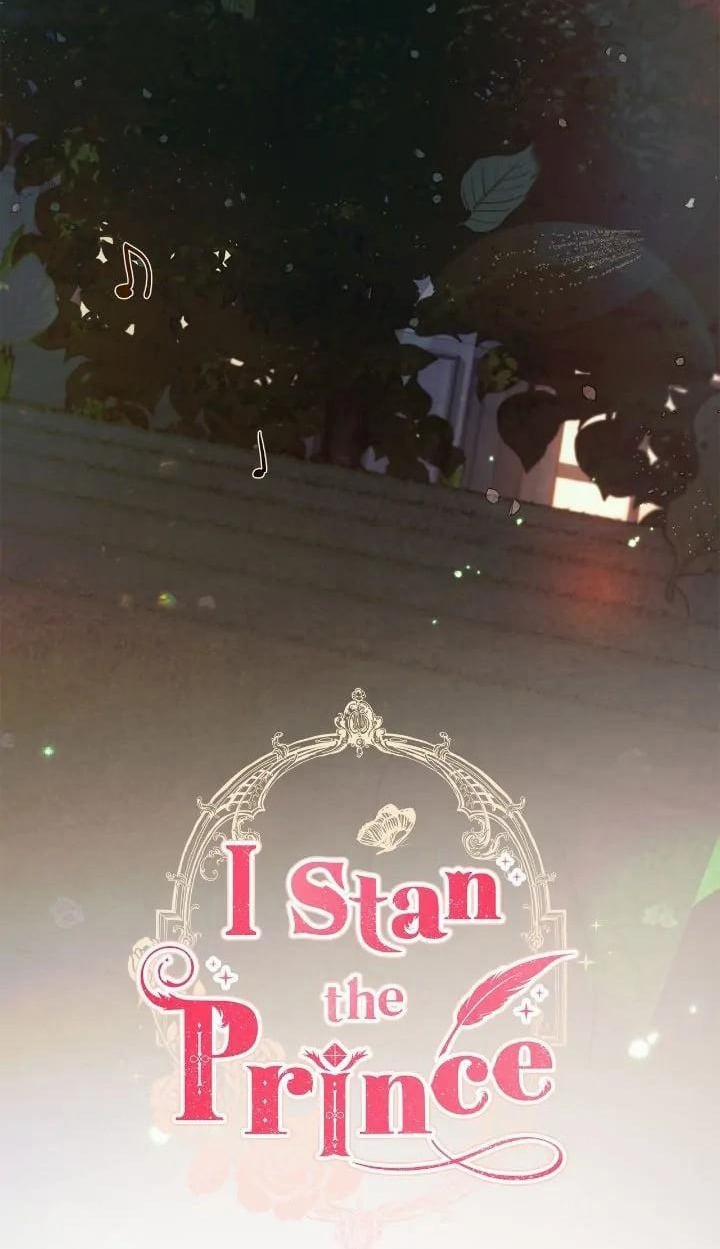 Tôi Là Fan Cứng Của Hoàng Tử 71.1 trang 2