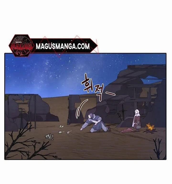 Tôi Là Fan Cứng Của Hoàng Tử 72.1 trang 15