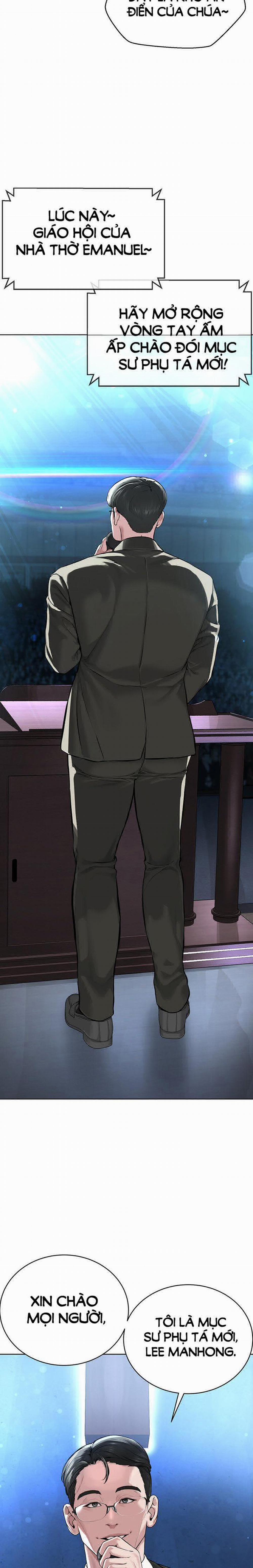Tôi là giáo chủ tà giáo 10 trang 29